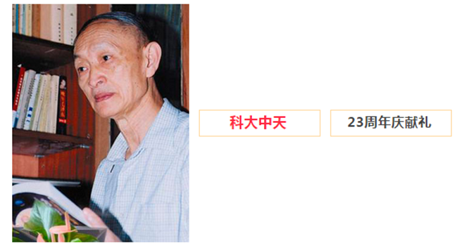 安全、智能、溫暖、節(jié)能